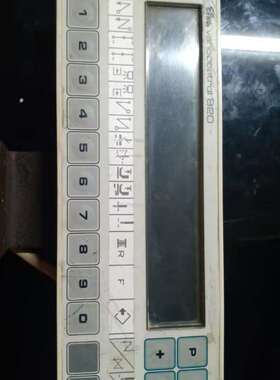 杜克普操作屏820EFKA820操作屏屏幕 议价