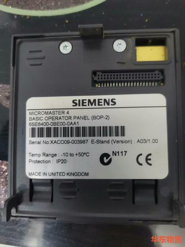 拆机西门子变频器面板,型号为:6se6400-0BE00-0