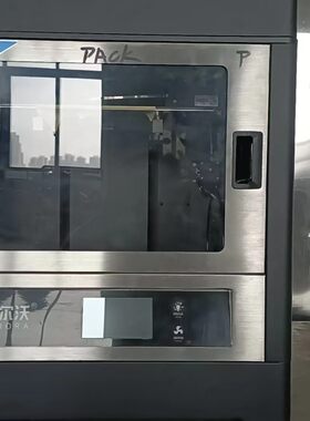 极光尔沃a8s 工业级高精度3d打印机用过几次-议价
