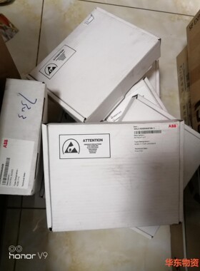 NCBC-71C全新投标剩余的，需要可以直接拍