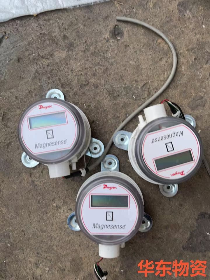 德威尔 MS2-W111LCD 压差传感器 24VDC,