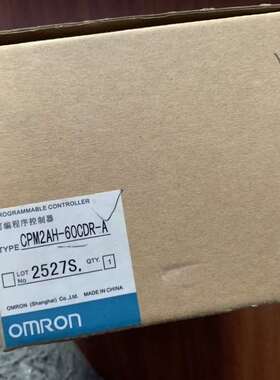 CPM2AH-60CDR-A欧姆龙PLC带包装一台实物