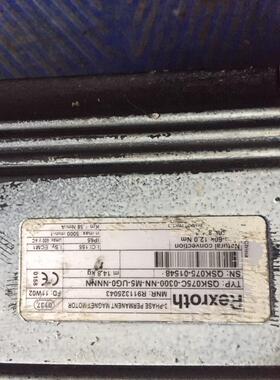 Rexroth力士乐R911325043QSK075D-0