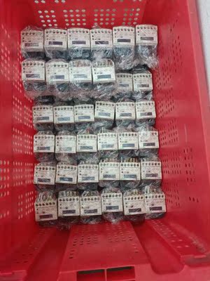 施耐德EOCRSSD-05DM7EOCRSSD-30DM7-议价