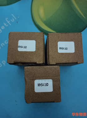 SMCMHS4-16D四爪手指气缸!