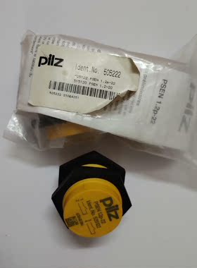 PILZ PSEN 515120 525122 505222