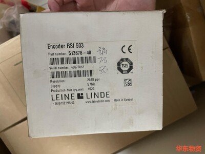 LEINELINDE莱纳林德编码器 513678-40 ,正