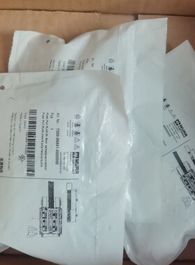 慕尔7000-99591-0000000160元/个议价