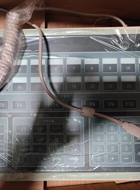 浙大中控的op032专用键盘,需要联系~