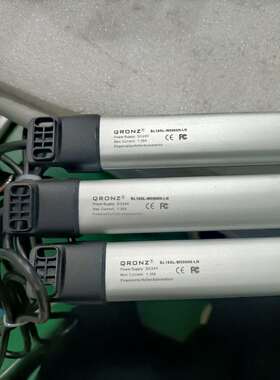 QRONZ型号BL18SL-W0900N-LN