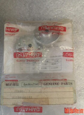 主机油雾探测器MD-9M配件:S110800010Z,S11-议价