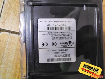 GE 模块 IC693PWR321U-议价