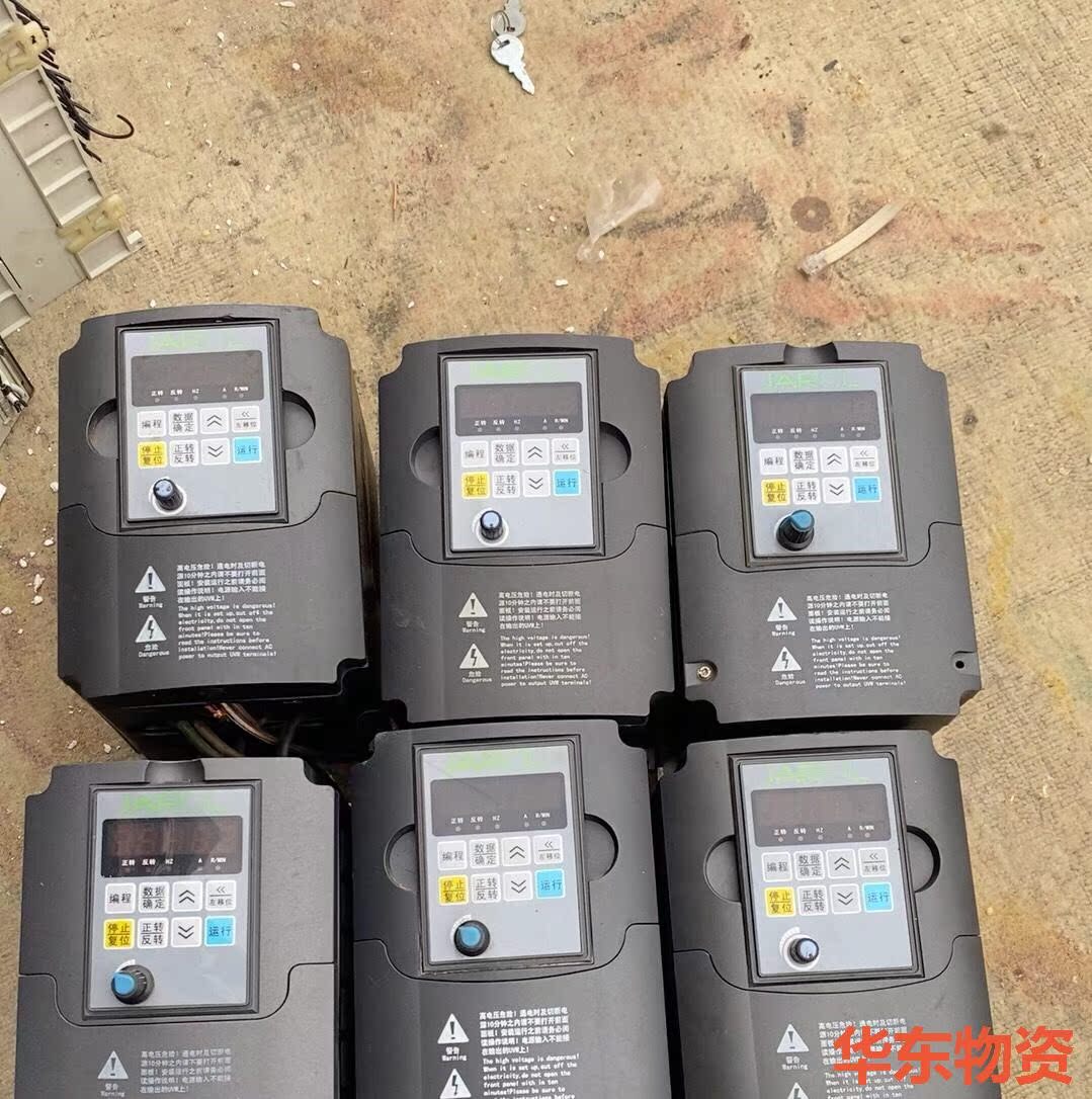 佳乐1.5千瓦变频器。  JR7110。  JR7100。