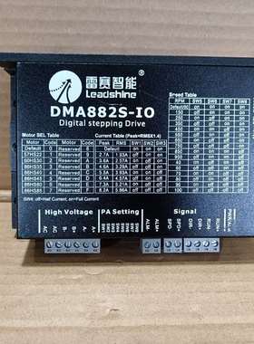 24个雷赛DMA882S—IOIO控制两相57608 议价