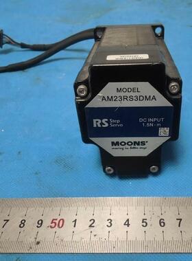 上海鸣志MOONS步进电机AM23RS3DMA