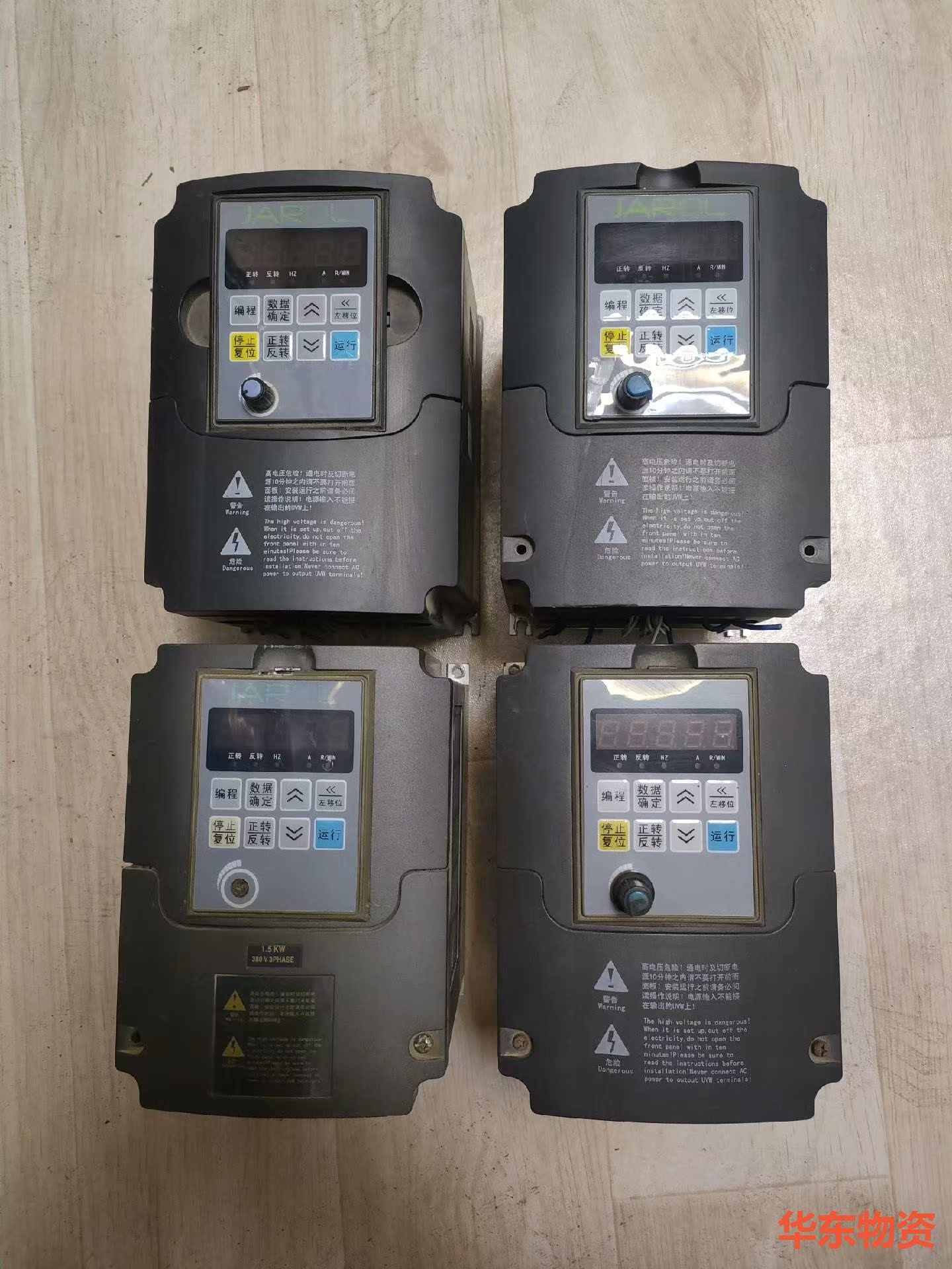 佳乐变频器JR7110-1R5G-4-1010  1.5kw-议价