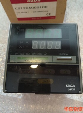 原包装SDC31,C312GA000100-议价