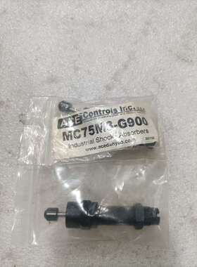 ACE缓冲剂MC75M3-G900/两个实物拍摄