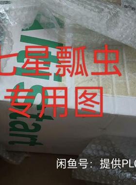 施耐德器ats22c11q软启动55KWats22c11