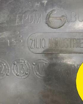 阿库斯坦AQUASYSTEM膨胀罐水罐皮囊24L,水冷系统专