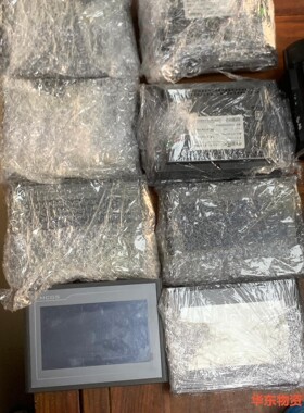 MCGS昆仑通态触摸显示屏、7寸、品牌型号 TPC7012E-议价