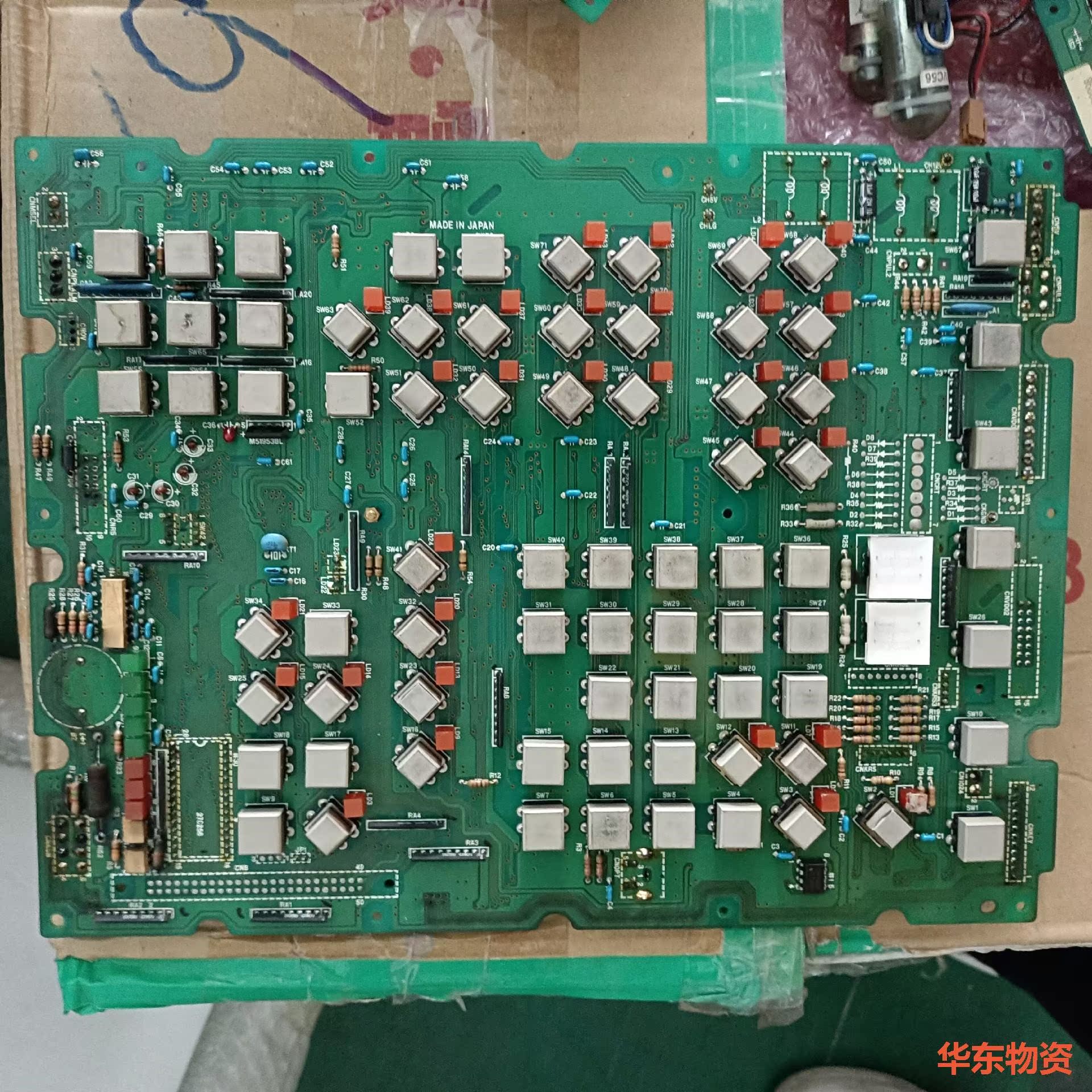 拆机系统按键板 AB12-2070 F3486056(3)A