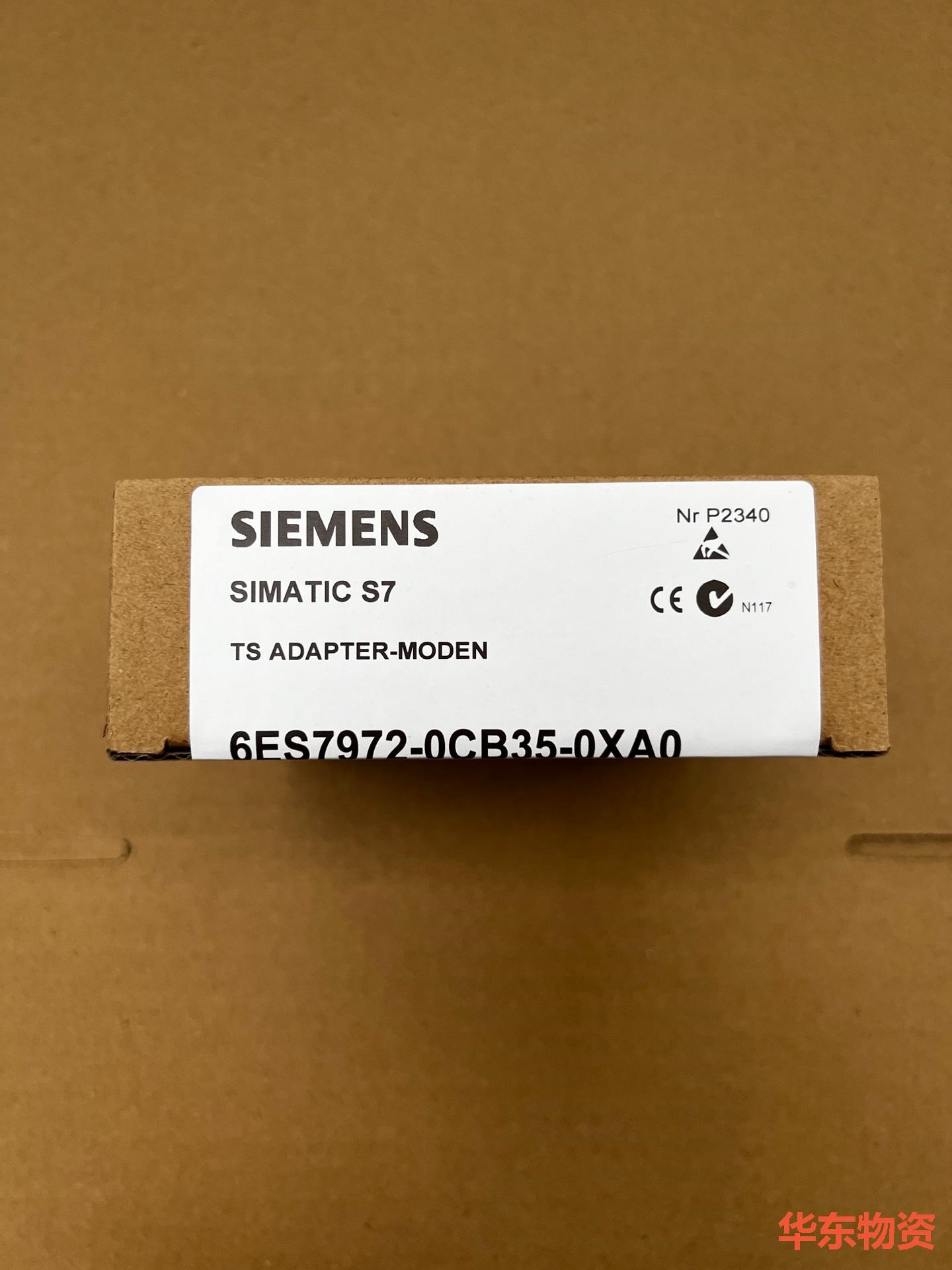 6ES7 972-0CB35-0XA0 6ES7972-0C