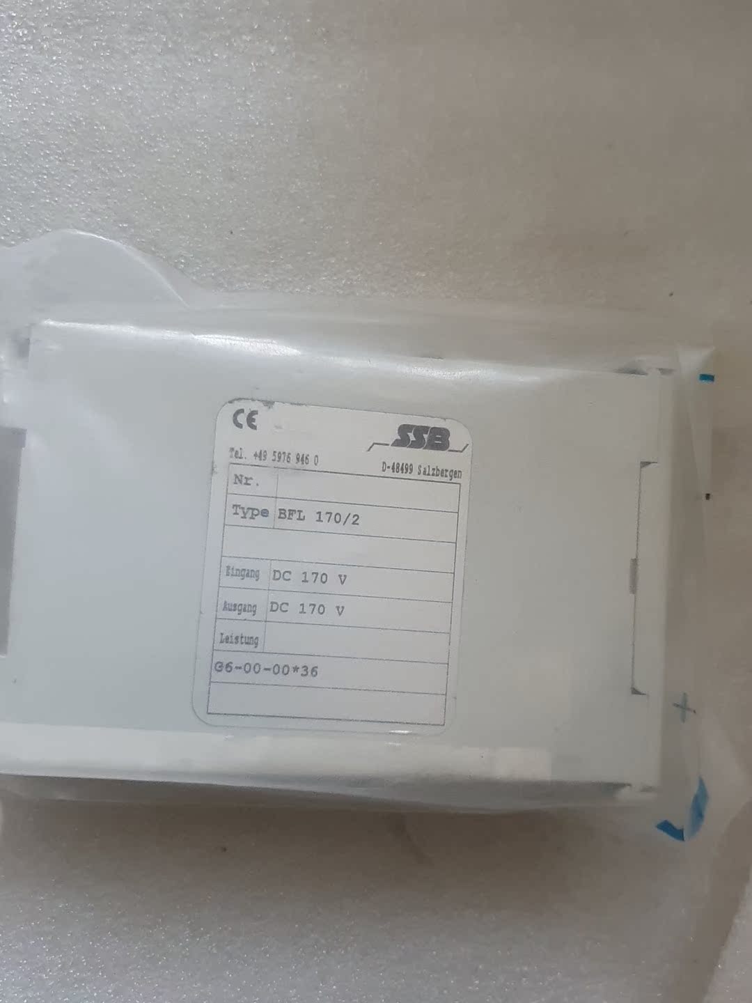 SSB继电器BFL 170/2-议价