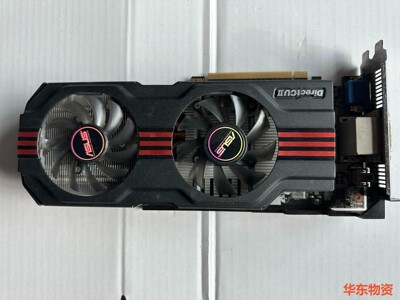 华硕GTX650Ti-DC2T-1GD5,退役下来的个人一手
