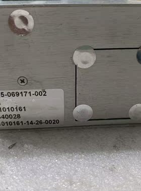 LAMOESMASTER685-069171-002