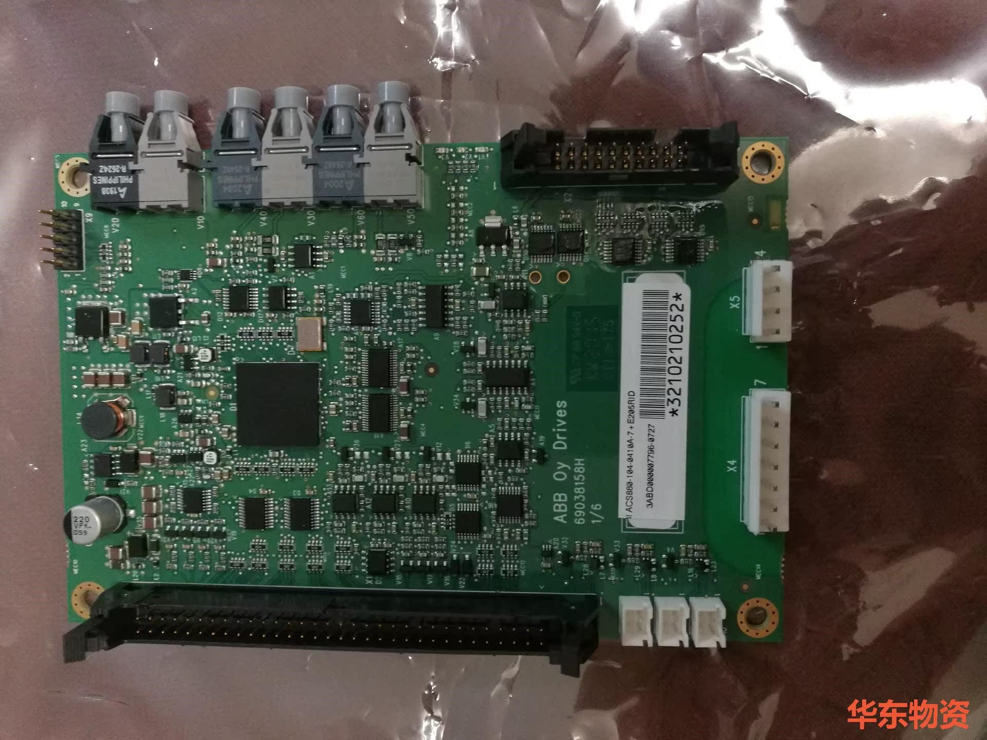 BINT-12C全新原装acs880-104-0410-7机