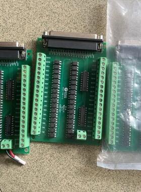 雷赛控制卡接线端子台ACC37-7480两张的一张拆