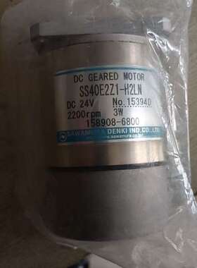 SS40E2Z1-H2LNDC24V2200rpm3w-议价