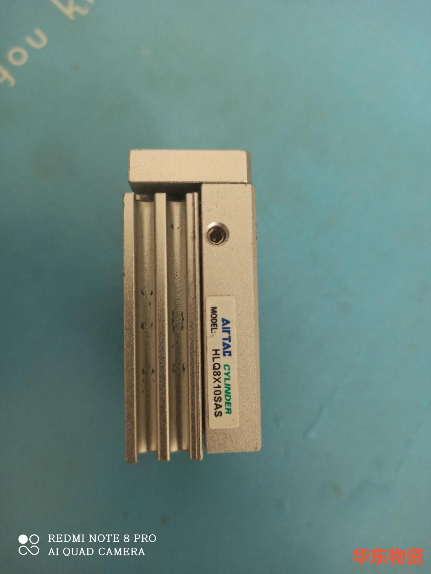 亚德客HLQ8X10SAS气缸，八成新！