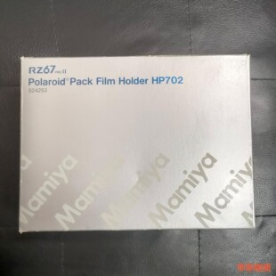 Rz67 宝丽来后背 Mamiya 玛米亚