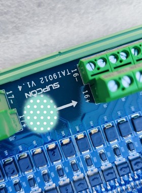 浙大中控TDI9010 TAI9012端子板-议价