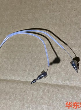 安捷伦G1312-67302用于二元泵的不锈钢混合毛细管组件