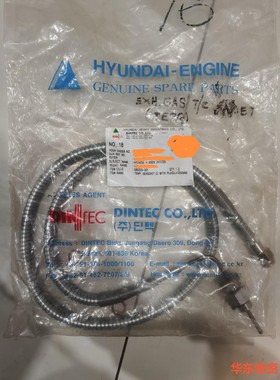 现代主机增压器排气温度传感器 HIMSEN 7H17/28-议价