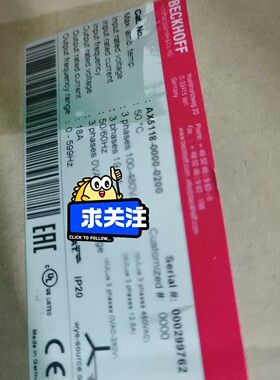 AX5118-0000-0200 倍福驱动器 未-议价