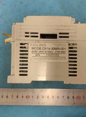 TAILINGPLC模块DX1S-30MR-001