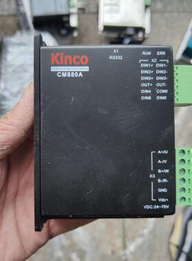 步科步进驱动器CM880A新旧程度95新各功能正常没
