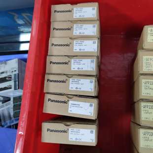 AFP26 FP2 PSA2 AFP2460 议价 SDU