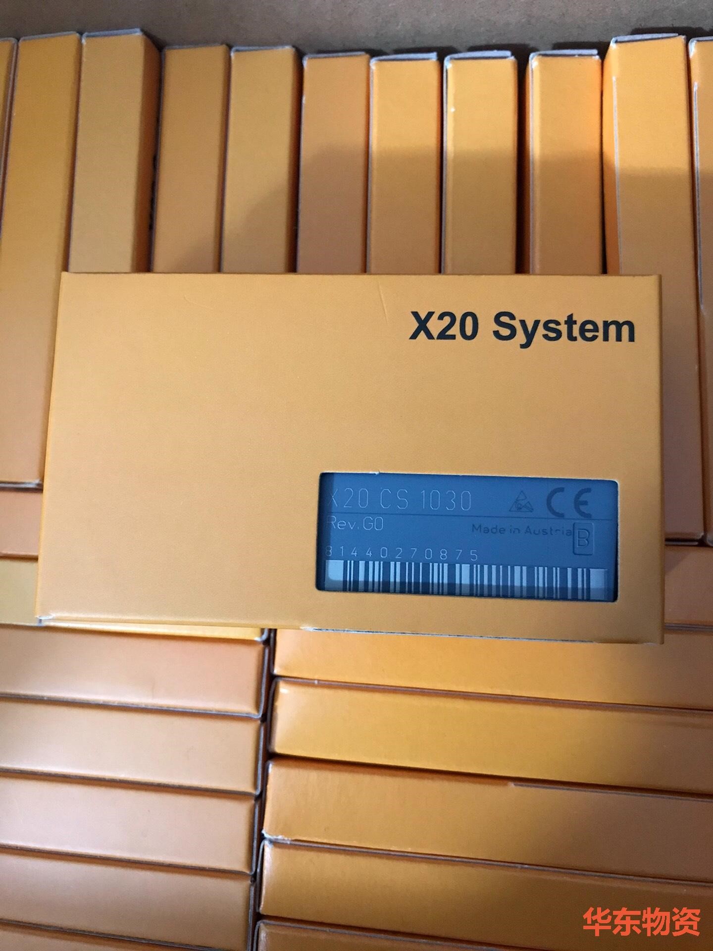 贝加莱通讯模块 X20CS1030 进口