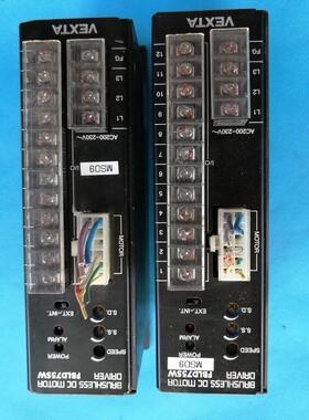 200-230V75W日本东方无刷驱动器FBLD75SW5