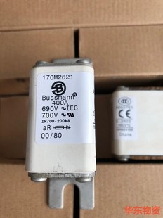 有點長在有氧化了 全新原裝 保險6個 時間放 包好