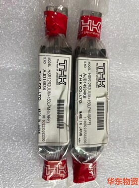 ASM导轨24-30157