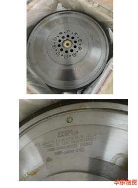 丰田工机TOYODA凸轮、内外圆磨床CBN砂轮:VGDW