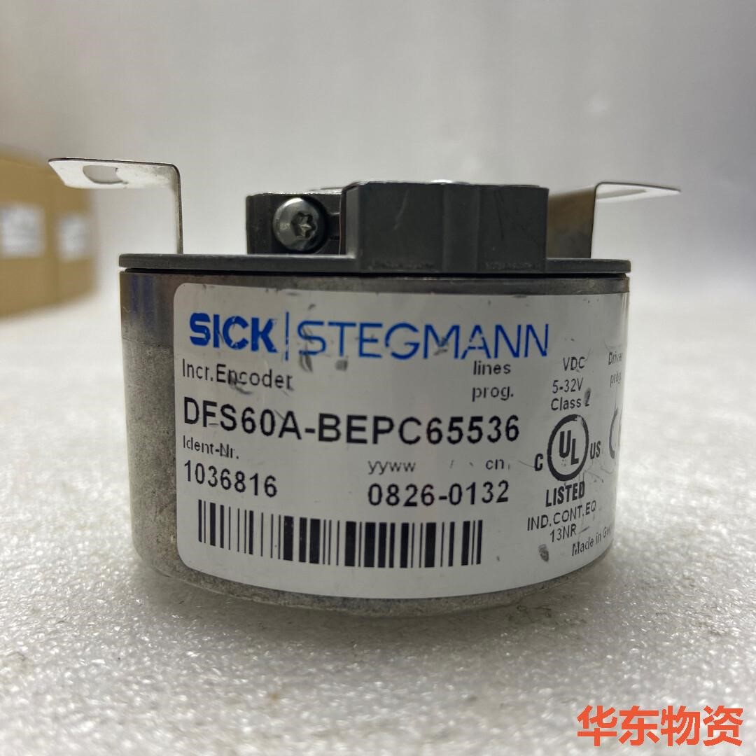 DFS60A-BEPC65536施克sick编码器