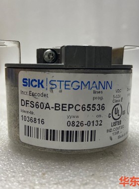 DFS60A-BEPC65536施克sick编码器