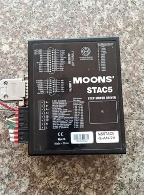 MOONS鸣志STAC5驱动器MSSTAC5-S-AN-2